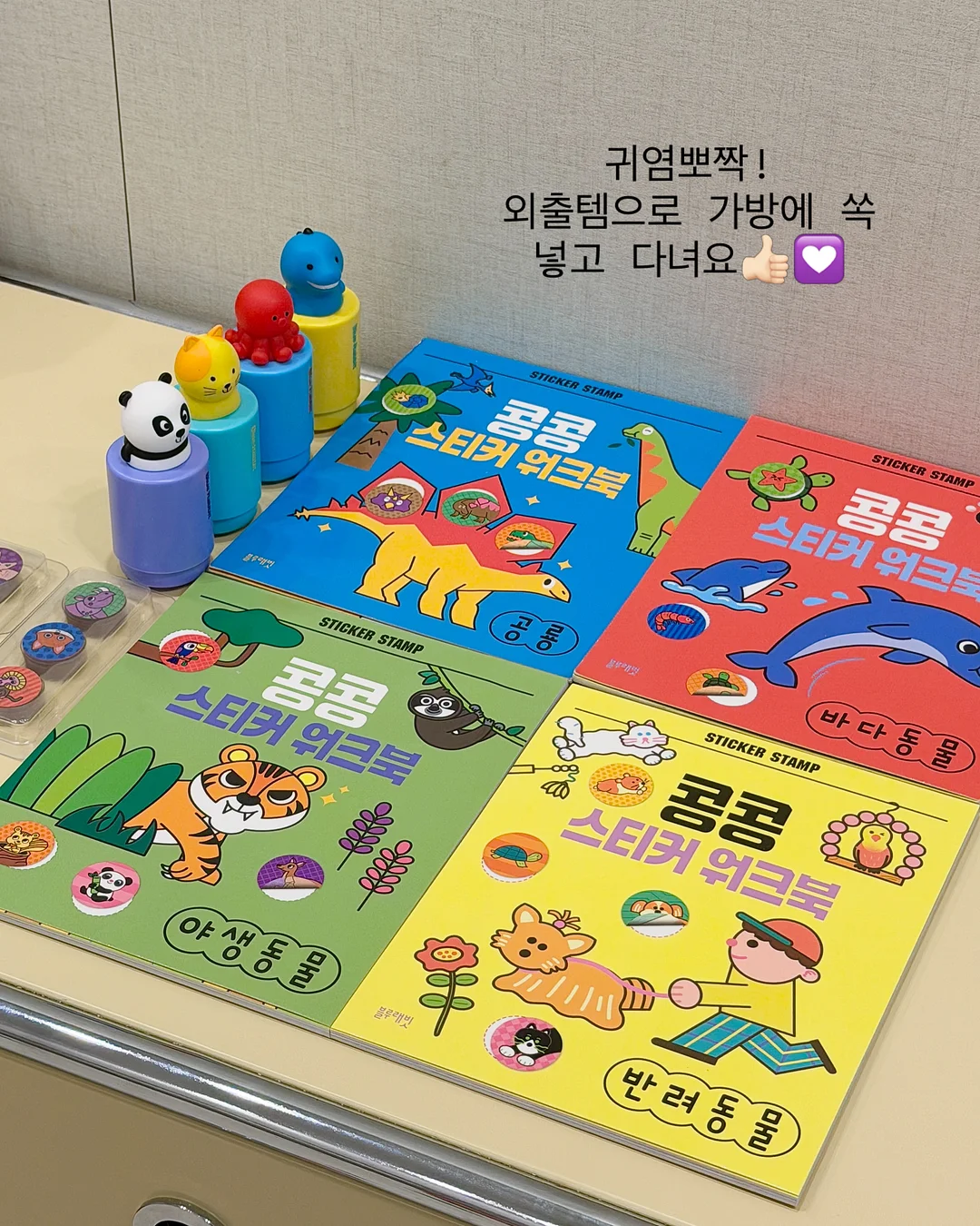 비클로즈 데오 와입스 페이퍼 티슈 8