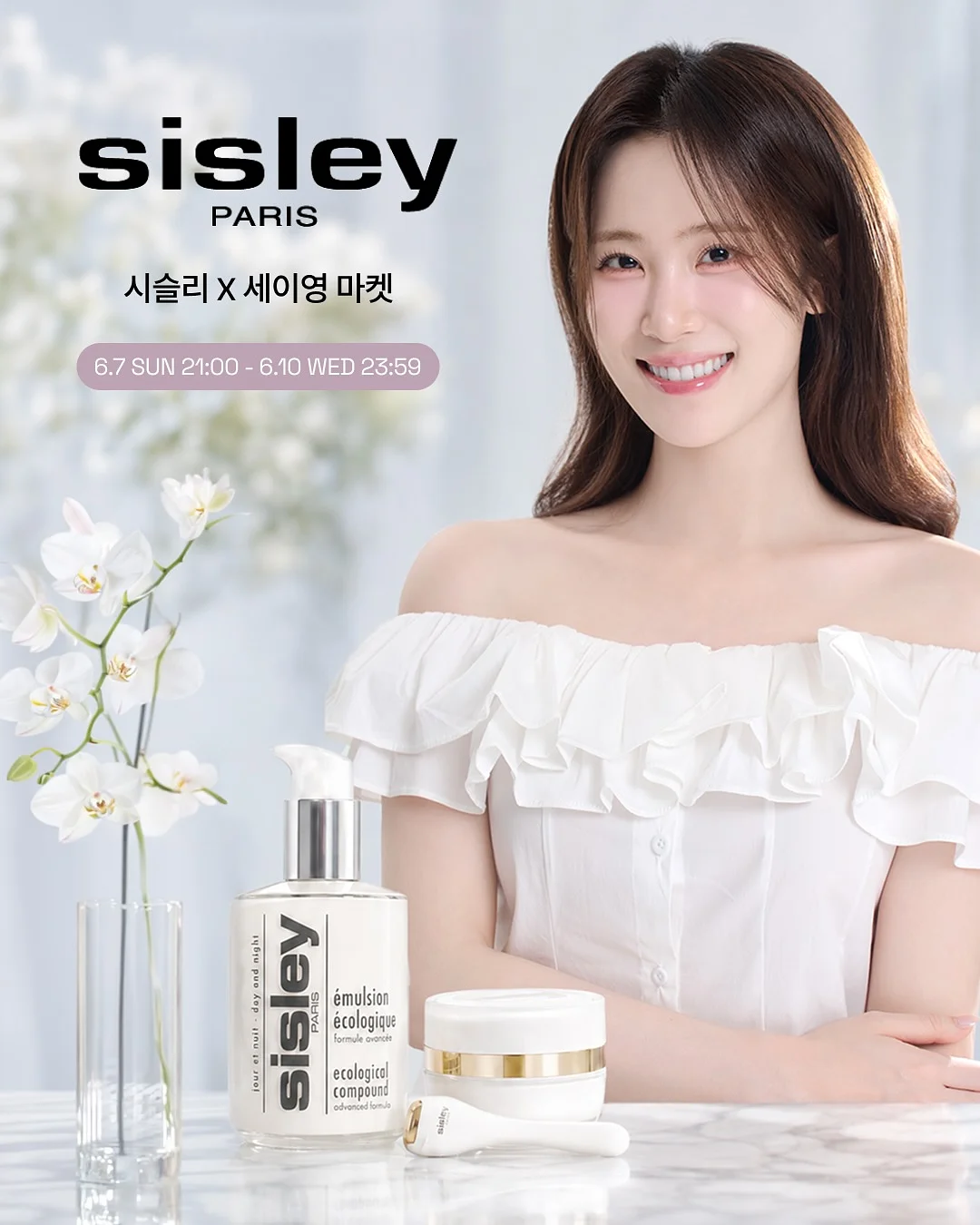 휴대용 미니 초고속 파워 선풍기 1