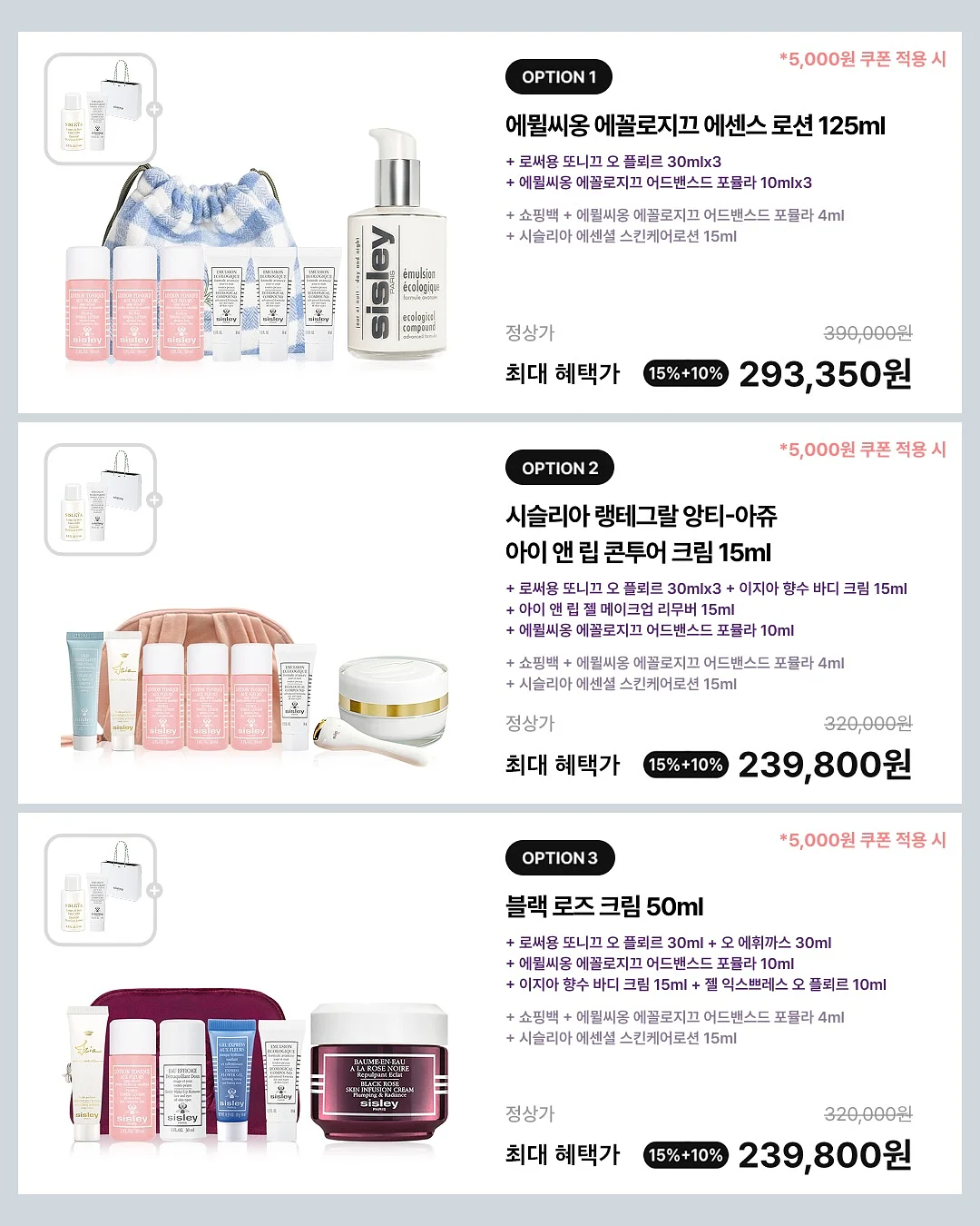 휴대용 미니 초고속 파워 선풍기 3