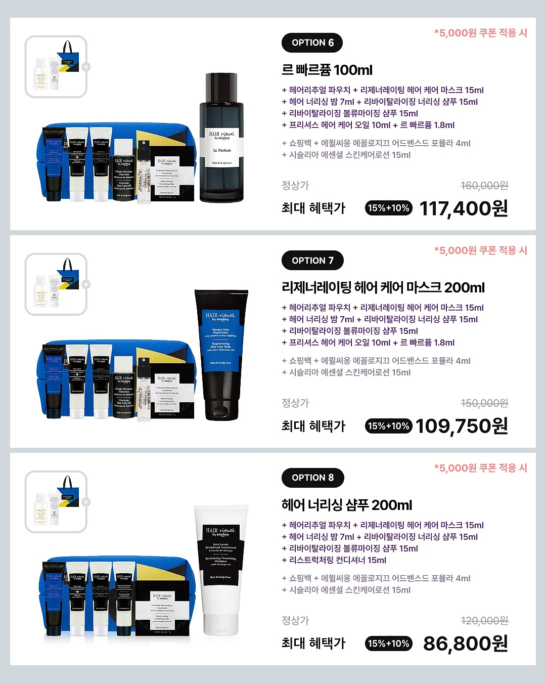 휴대용 미니 초고속 파워 선풍기 5