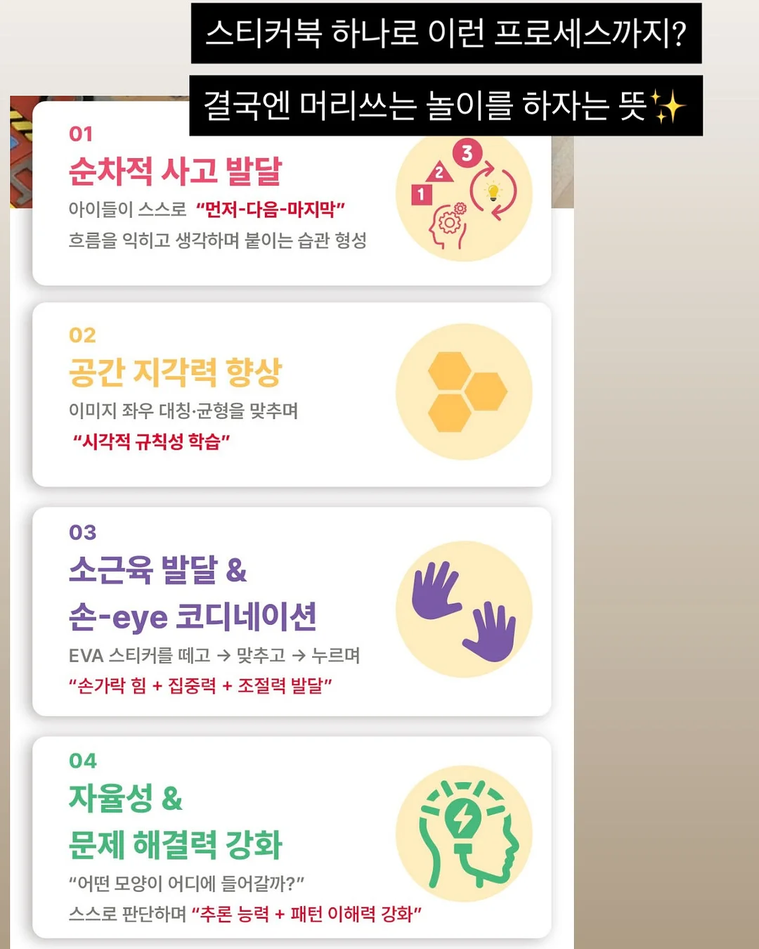 귀빈정 김치 8