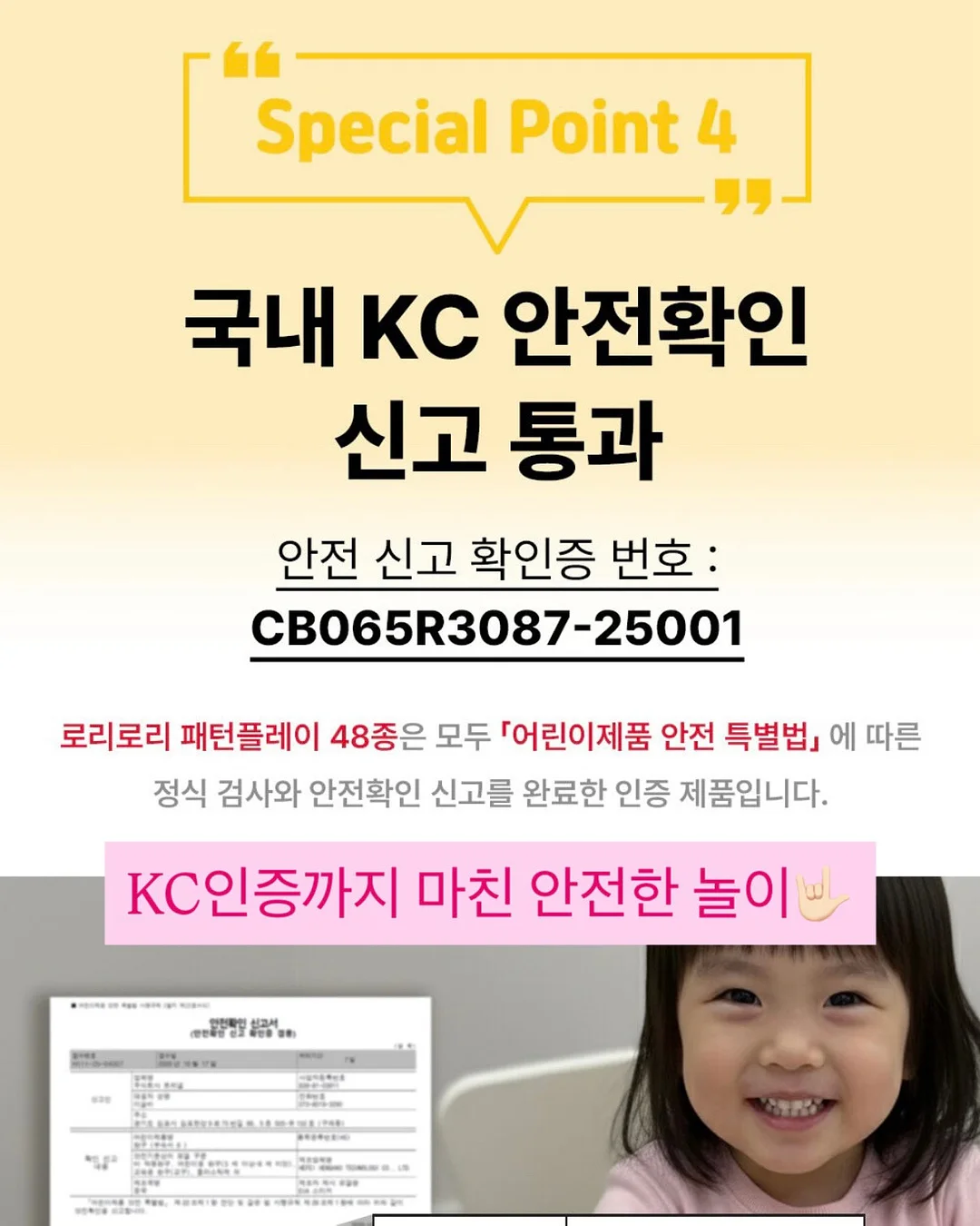 귀빈정 김치 9