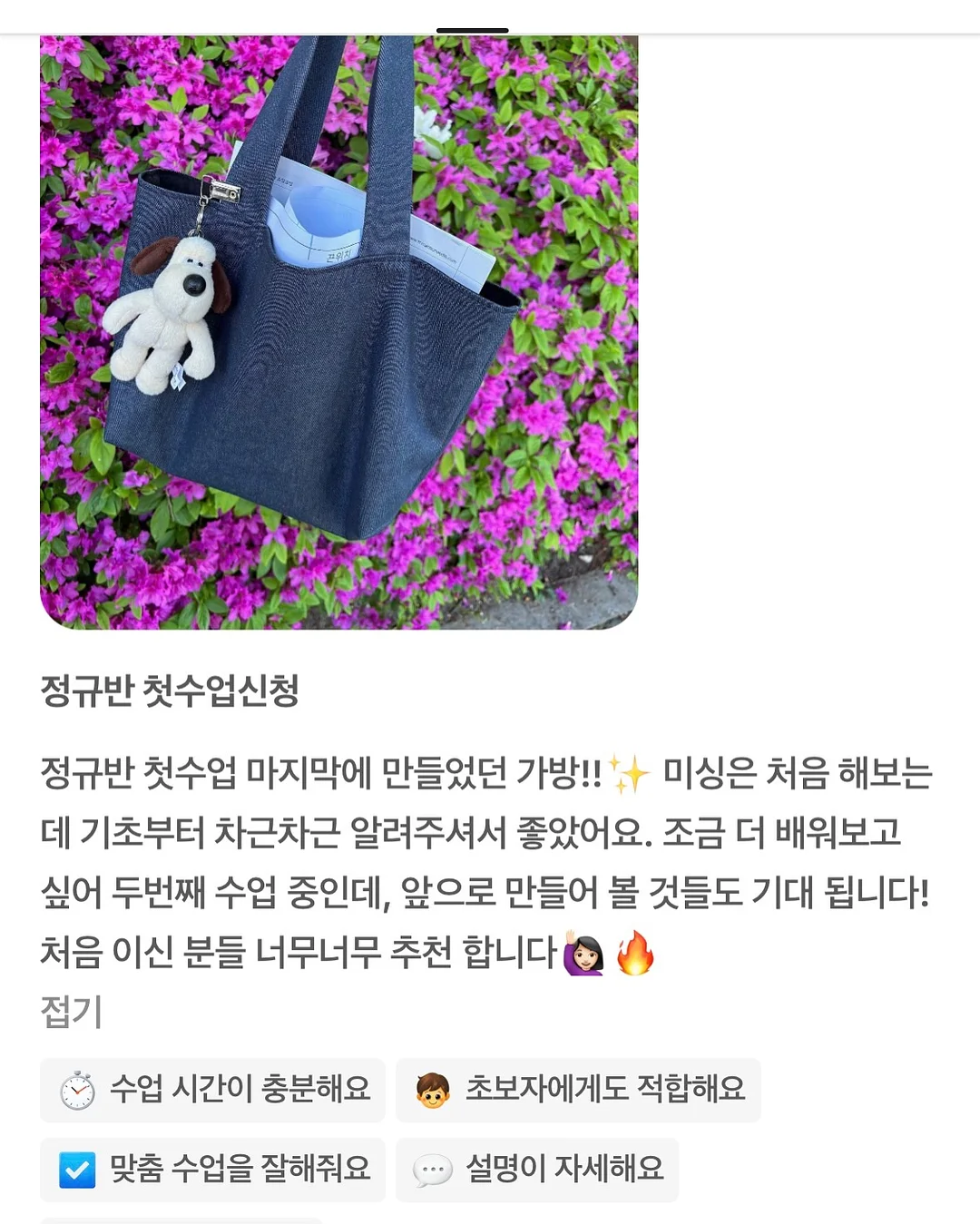 존알 로봇청소기 진공 물걸레청소기 8
