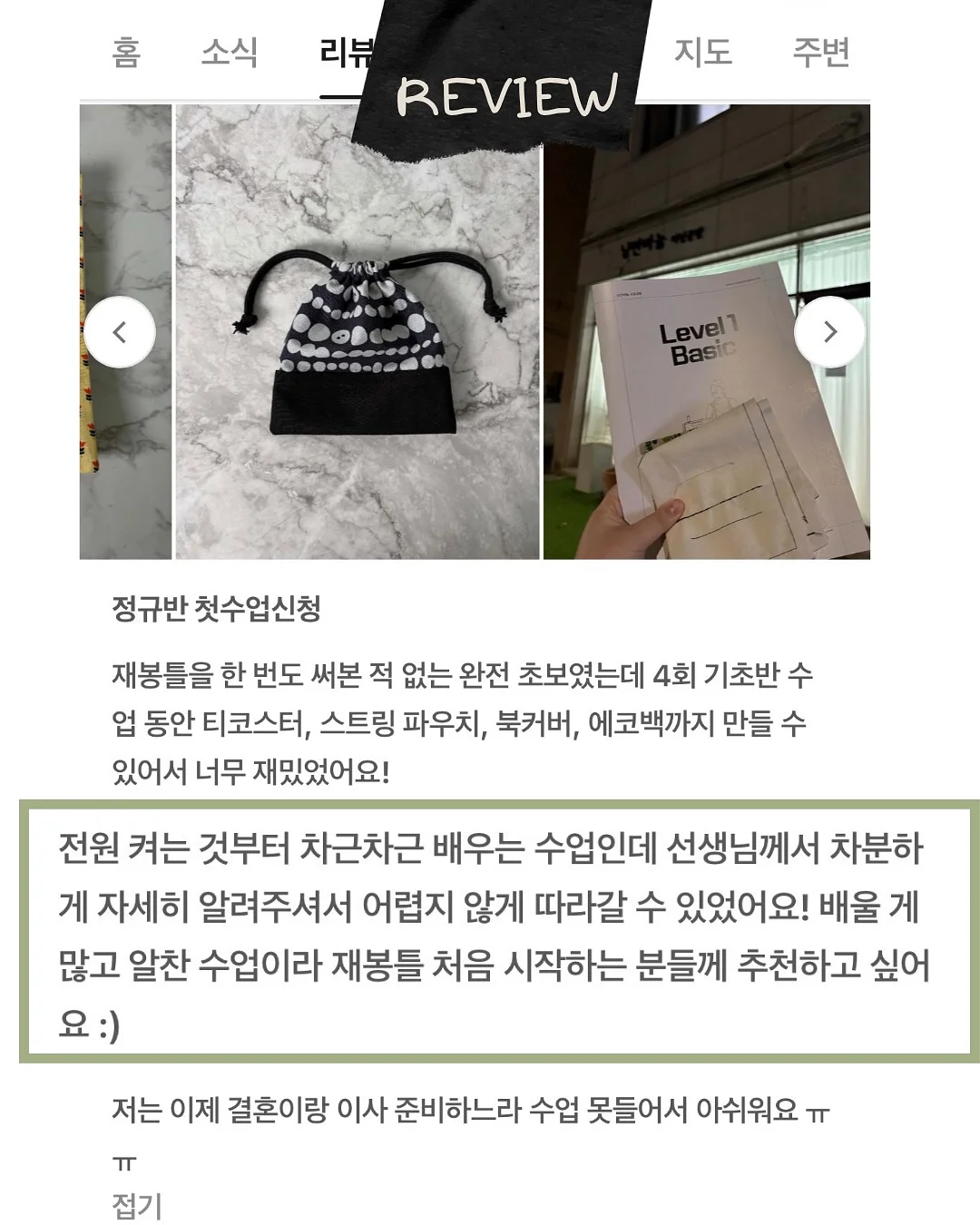 존알 로봇청소기 진공 물걸레청소기 9