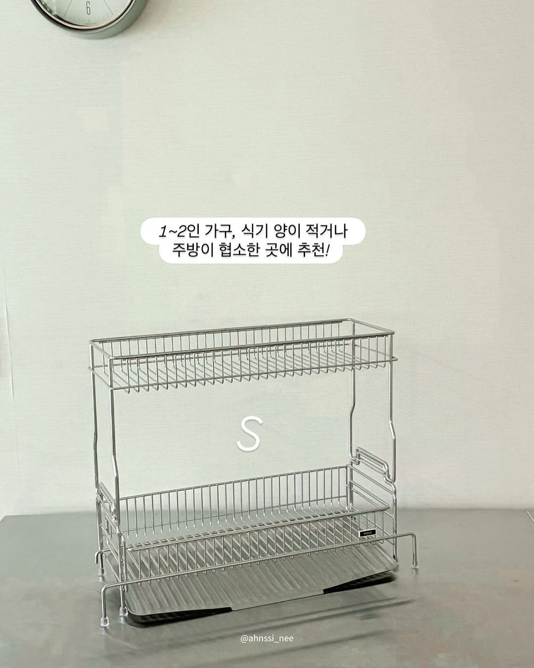 목걸이와 반지 15