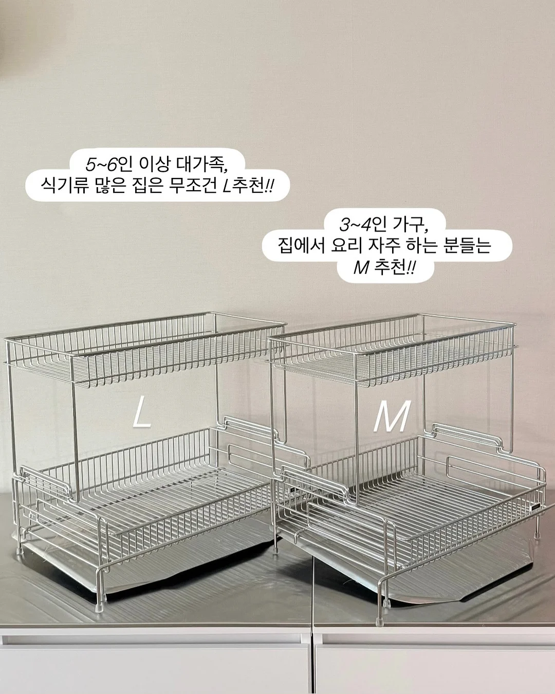 목걸이와 반지 16