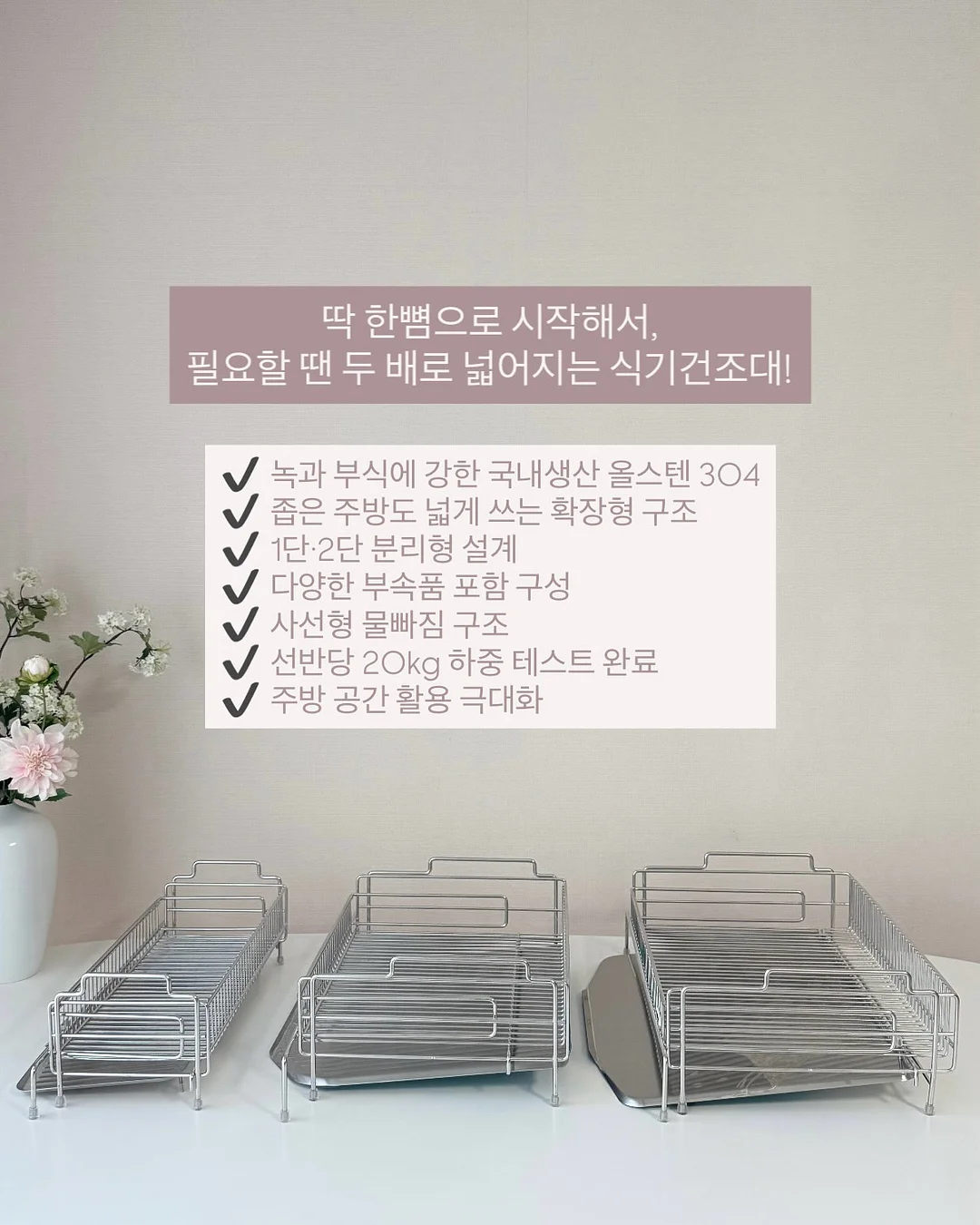 목걸이와 반지 2