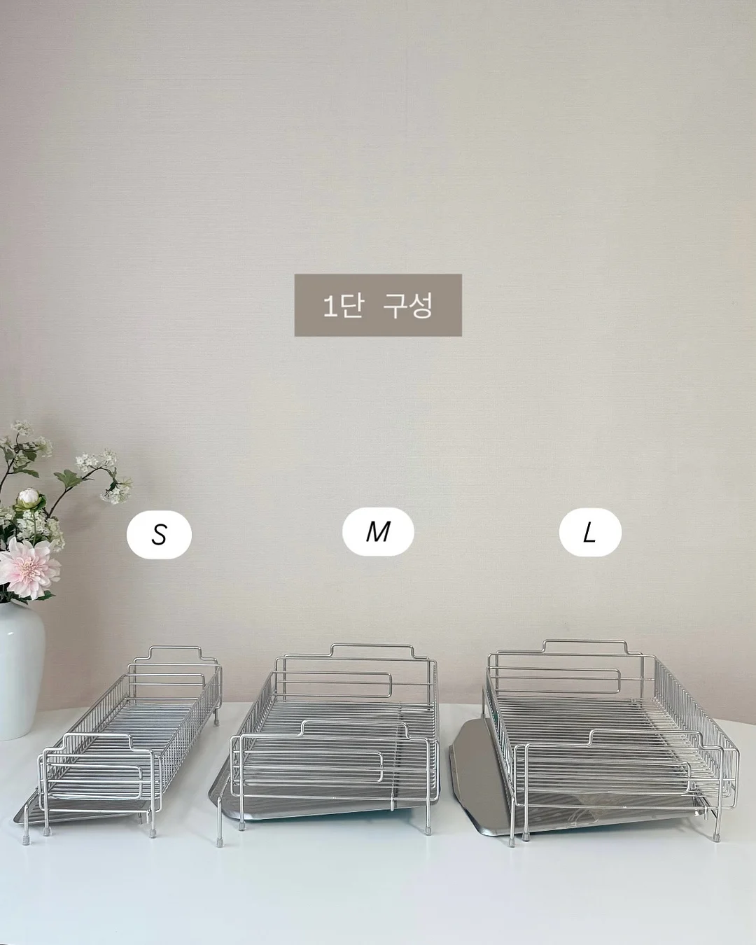 목걸이와 반지 3