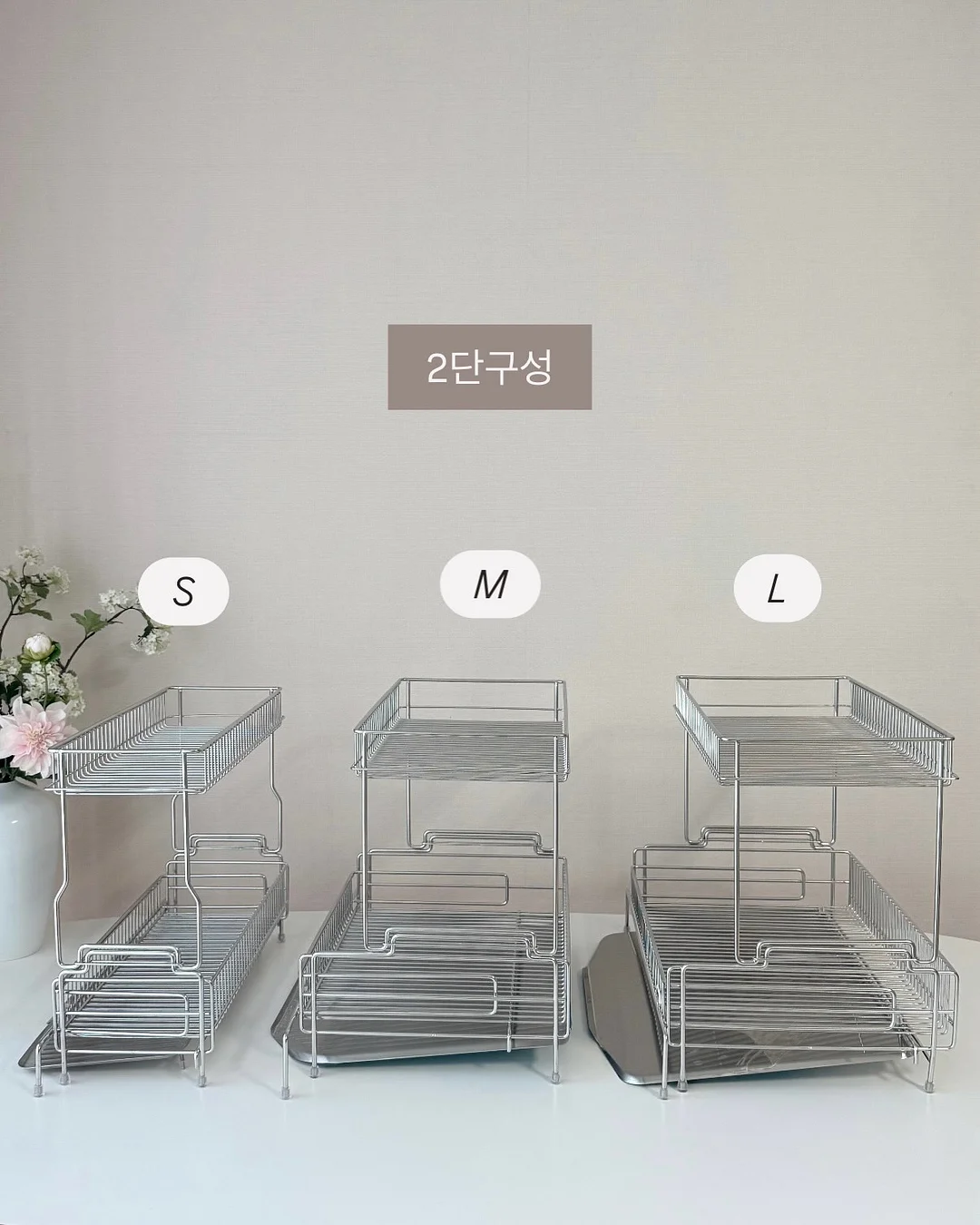 목걸이와 반지 4