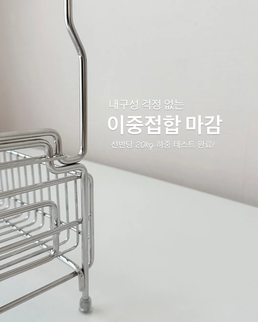 목걸이와 반지 8