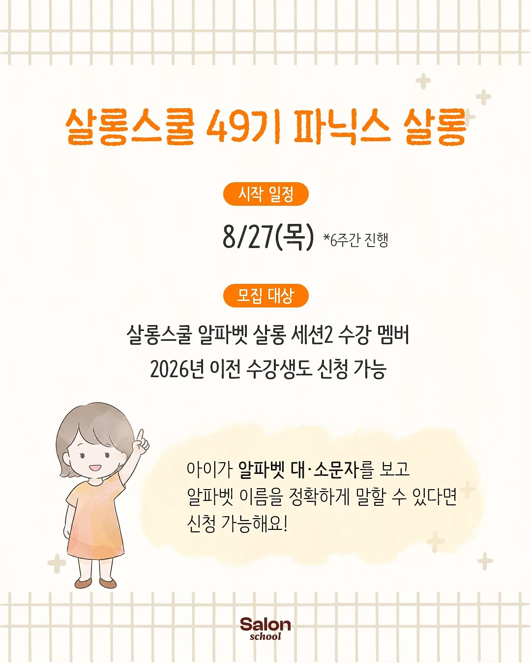 제주마늘 살코기햄 2