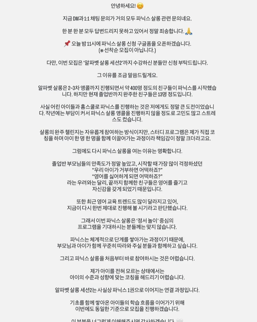 제주마늘 살코기햄 3