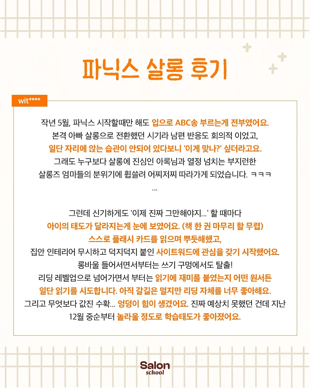 제주마늘 살코기햄 4