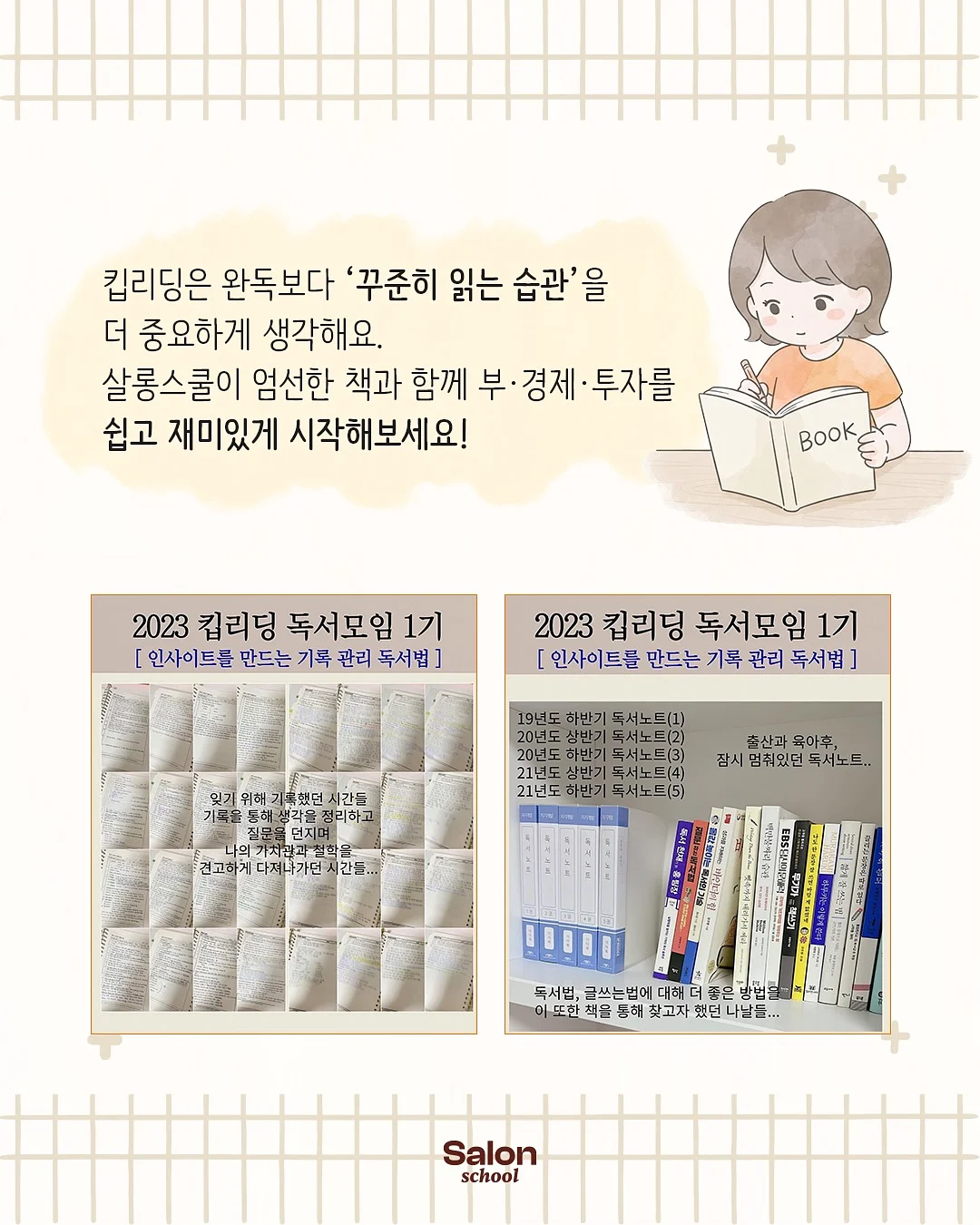 제주마늘 살코기햄 7