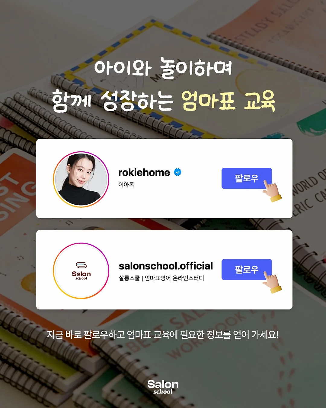 제주마늘 살코기햄 10