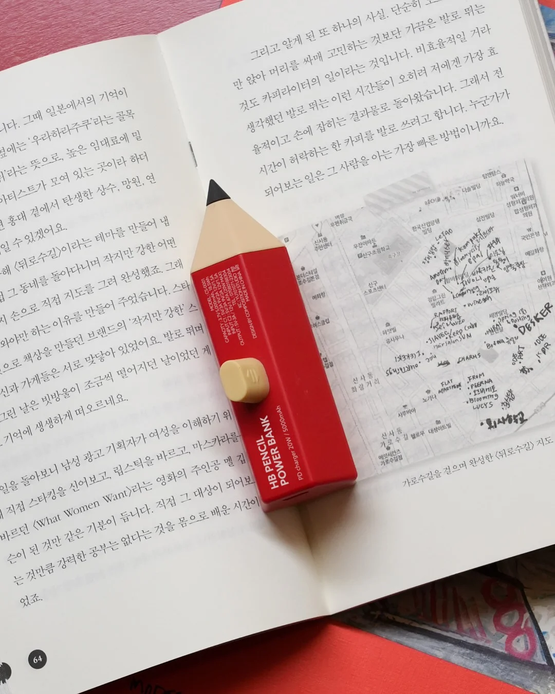 코치 브루클린 백 4
