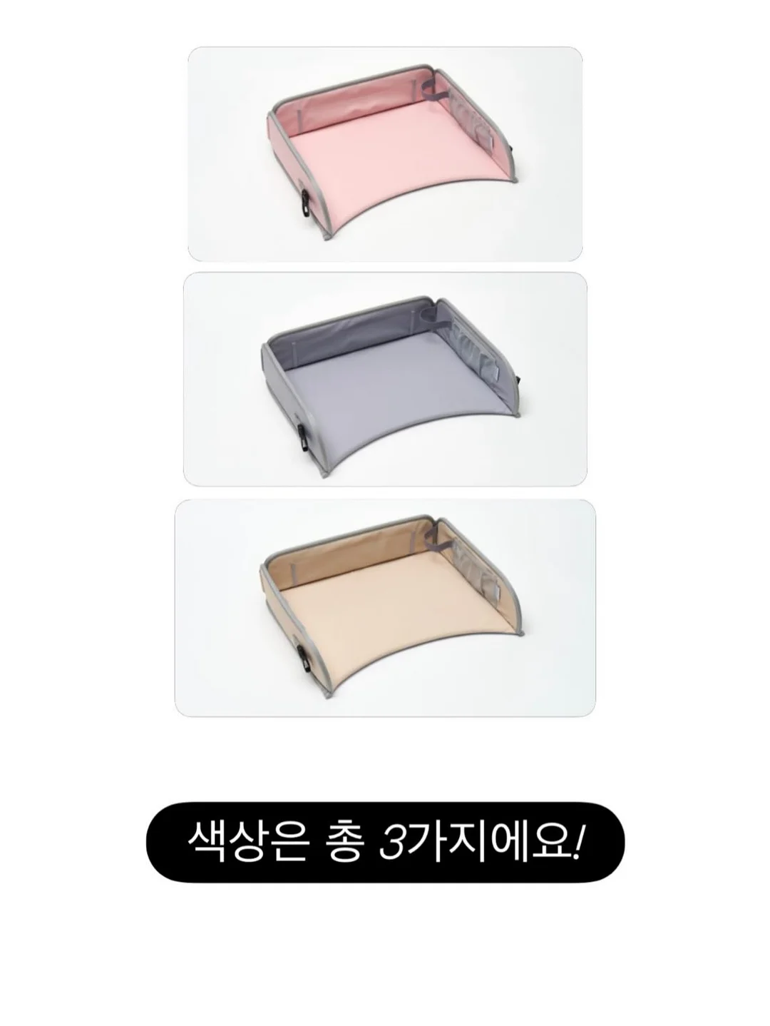 코튼망사 블랭킷 11