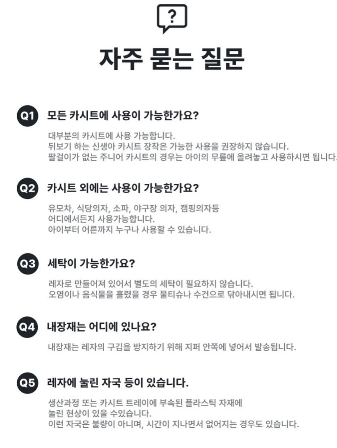 코튼망사 블랭킷 13