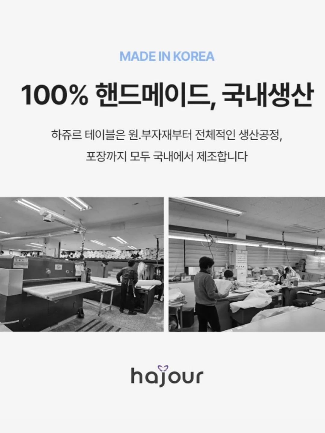 코튼망사 블랭킷 14
