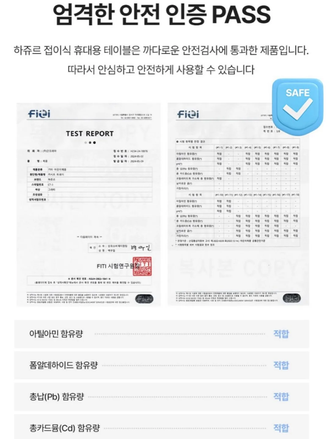 코튼망사 블랭킷 15