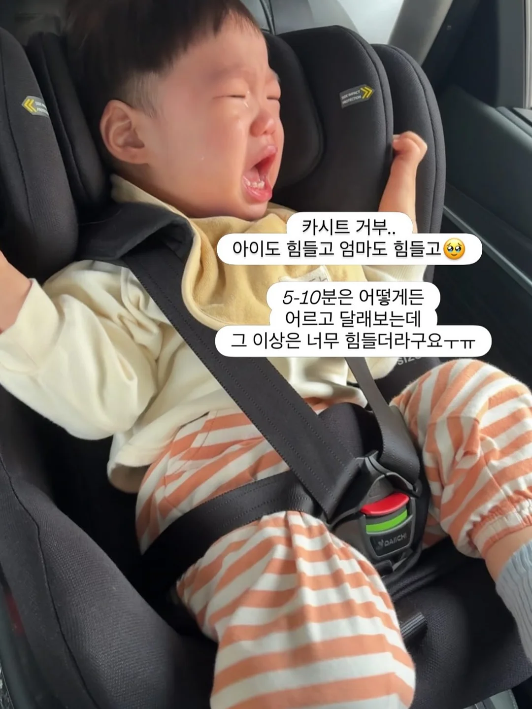 코튼망사 블랭킷 2