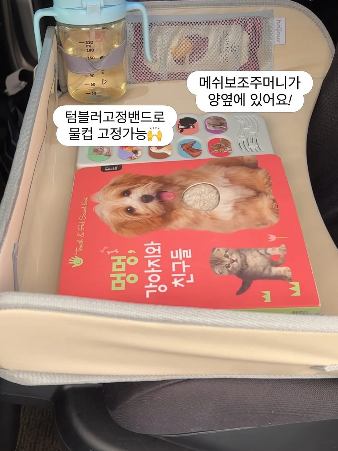 코튼망사 블랭킷 4