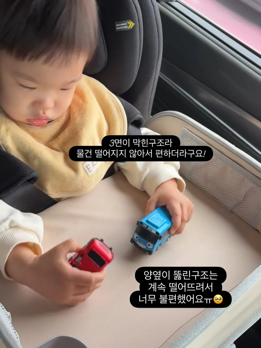 코튼망사 블랭킷 6