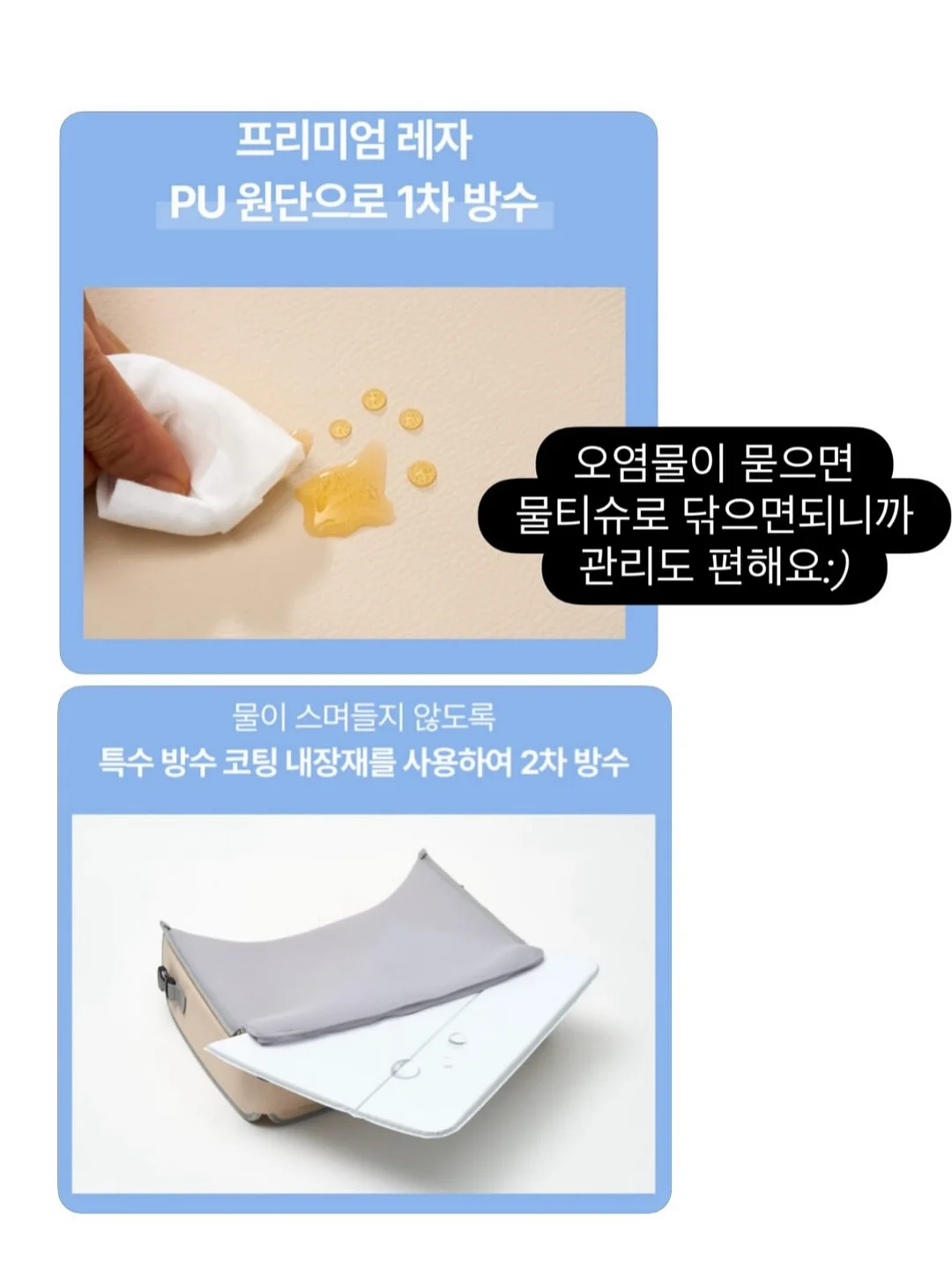 코튼망사 블랭킷 10