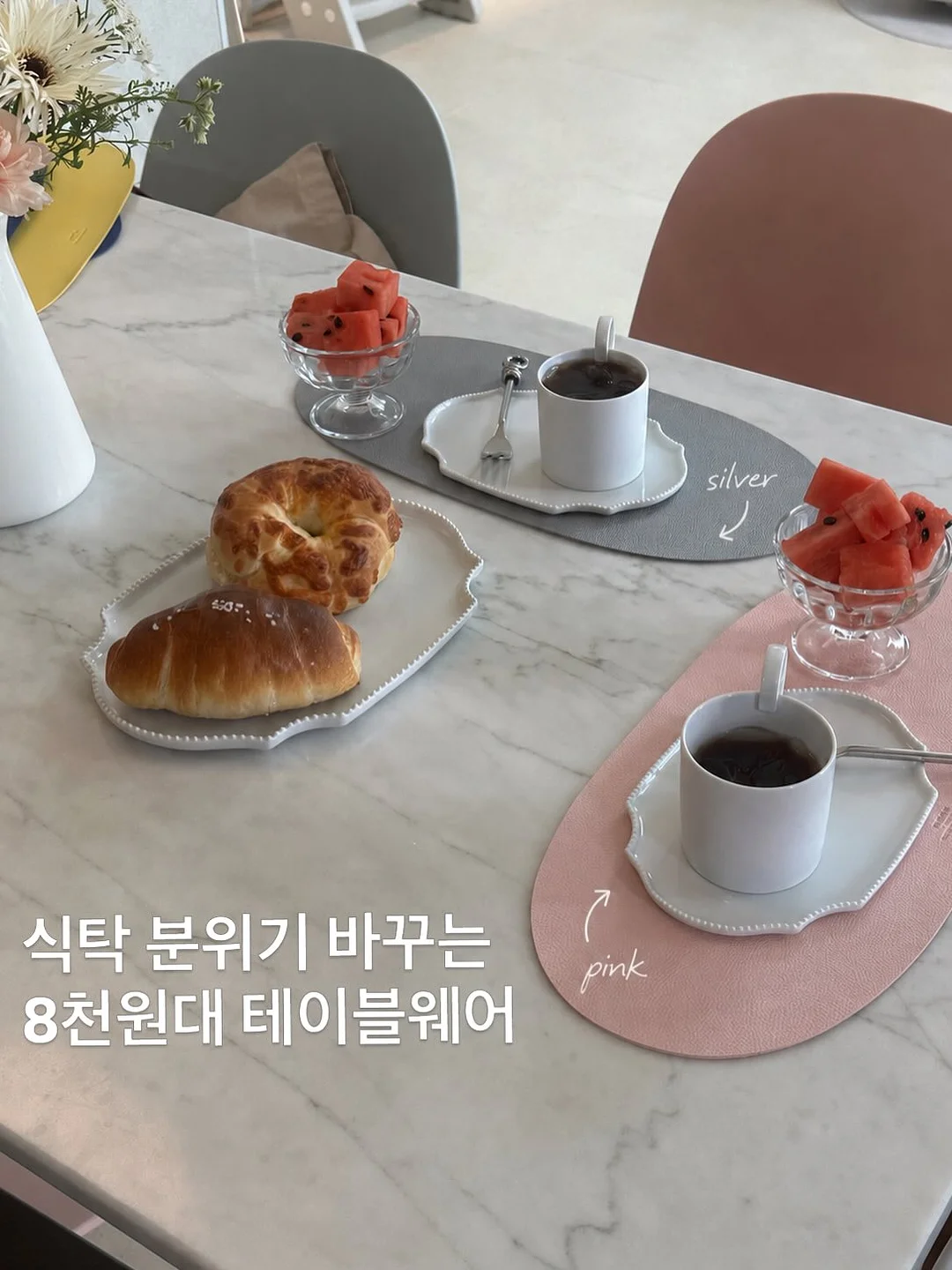숫자케이크와 컵케이크 1