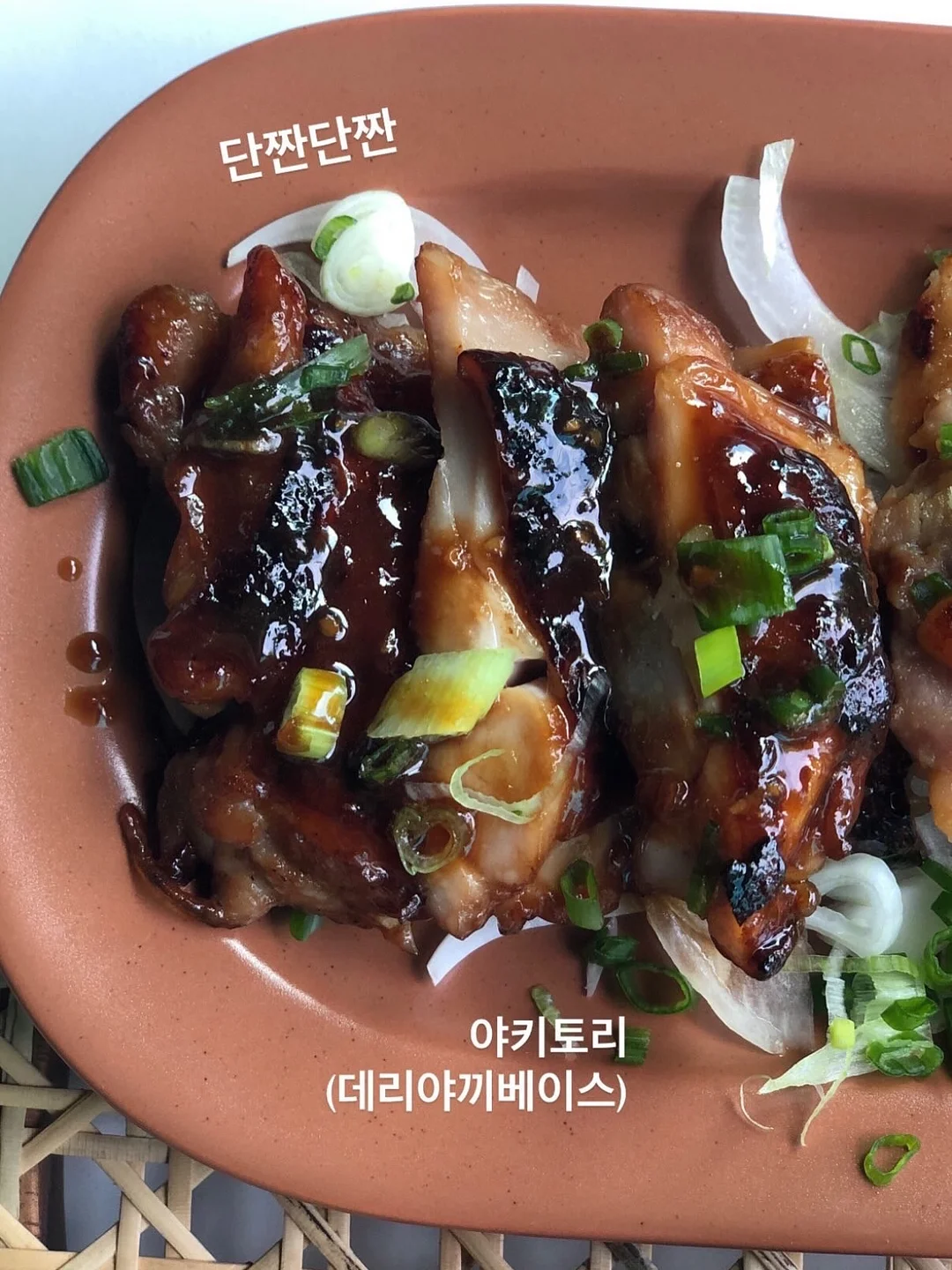 베베누보 포르페 냉감패드 3