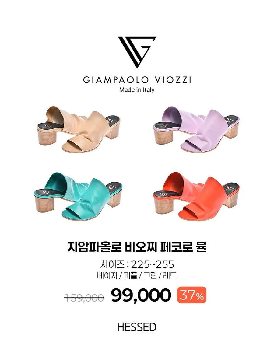 민준주얼리 트와일라잇 컬렉션 17