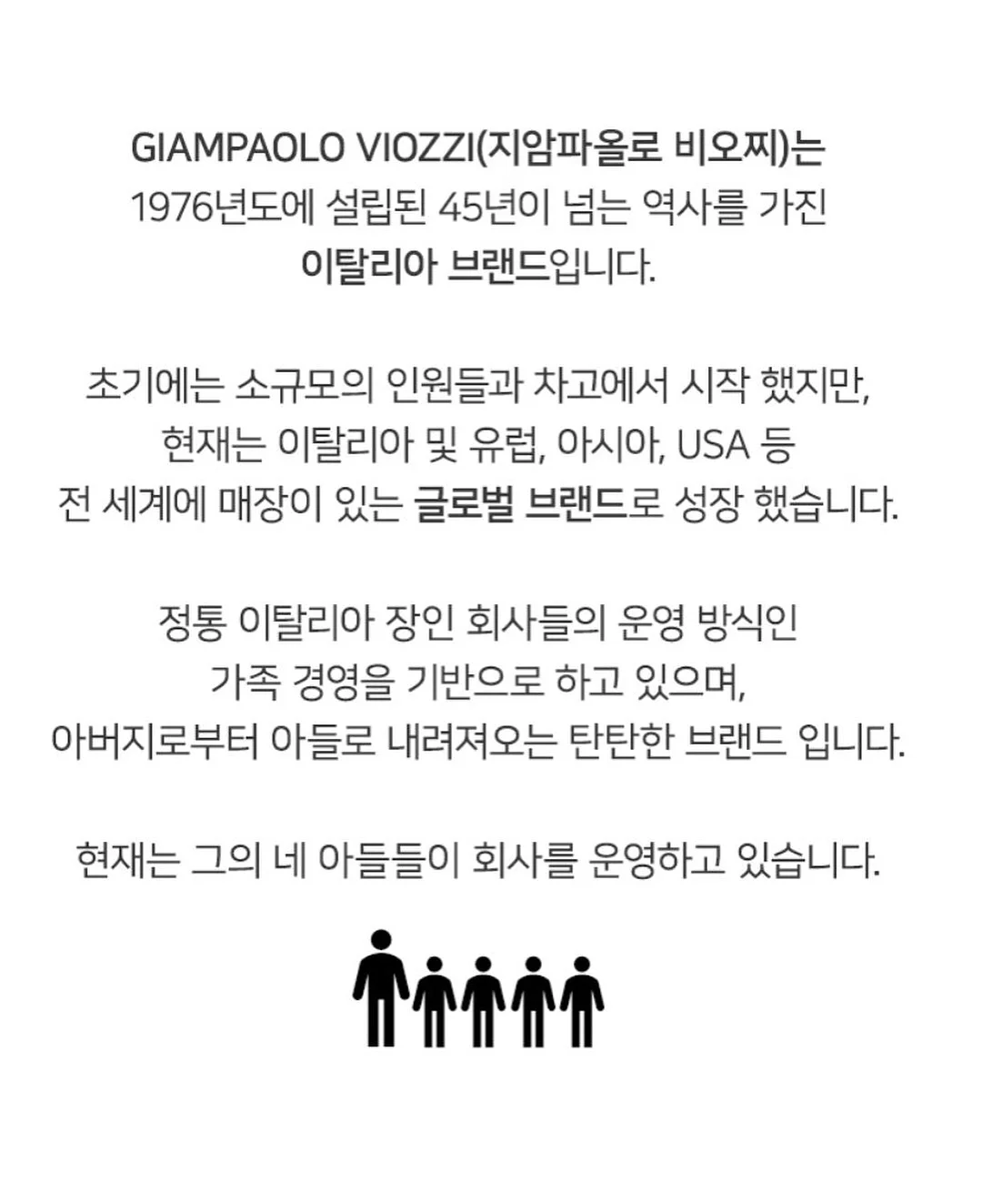 민준주얼리 트와일라잇 컬렉션 19