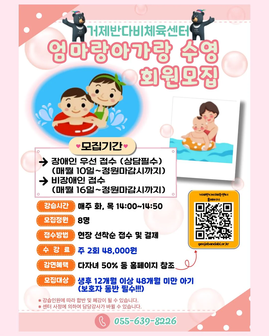 휴지