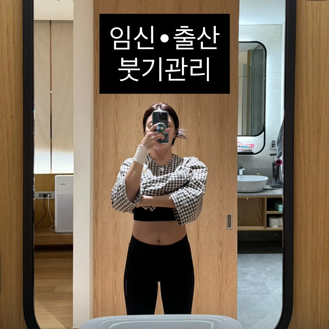 비녀 1