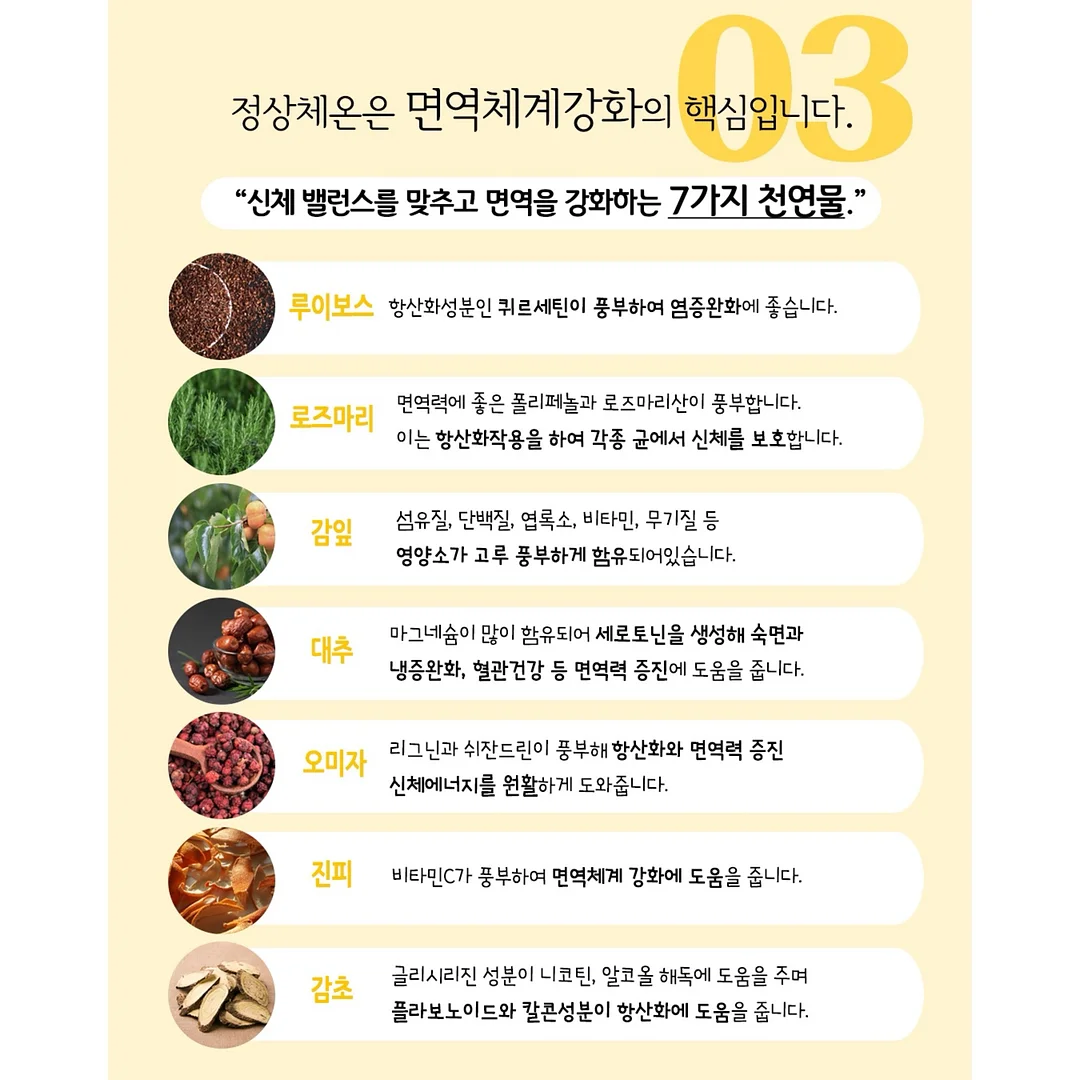 비녀 15