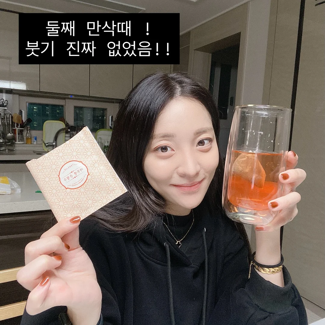 비녀 2