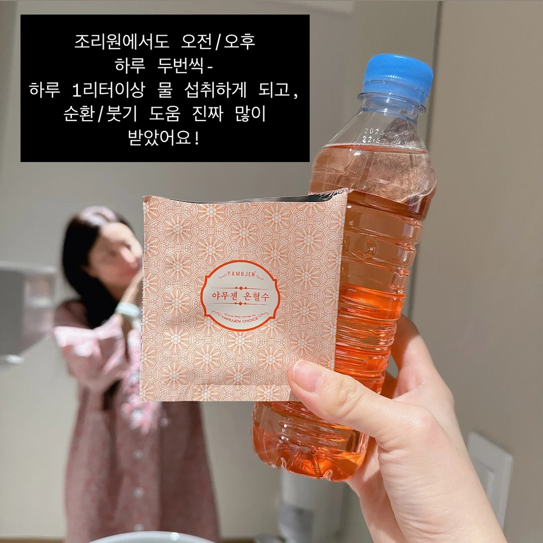 비녀 3