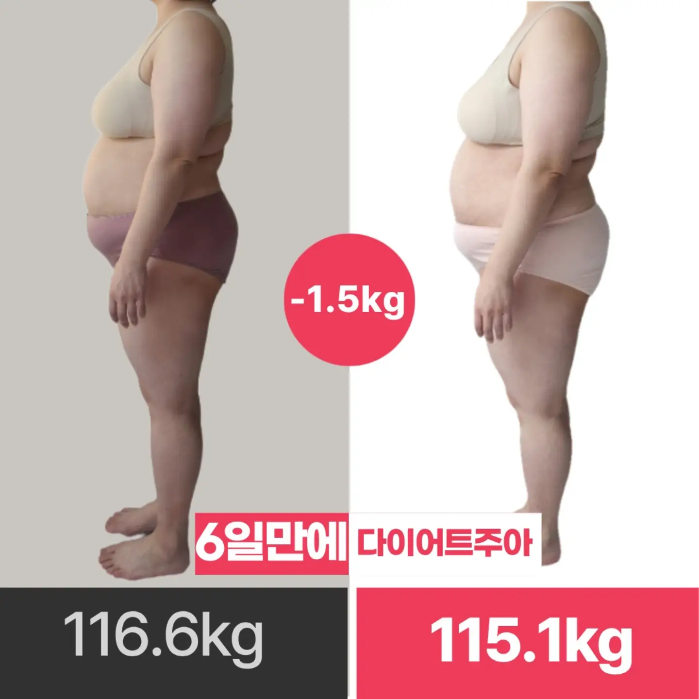 아기 장난감 1