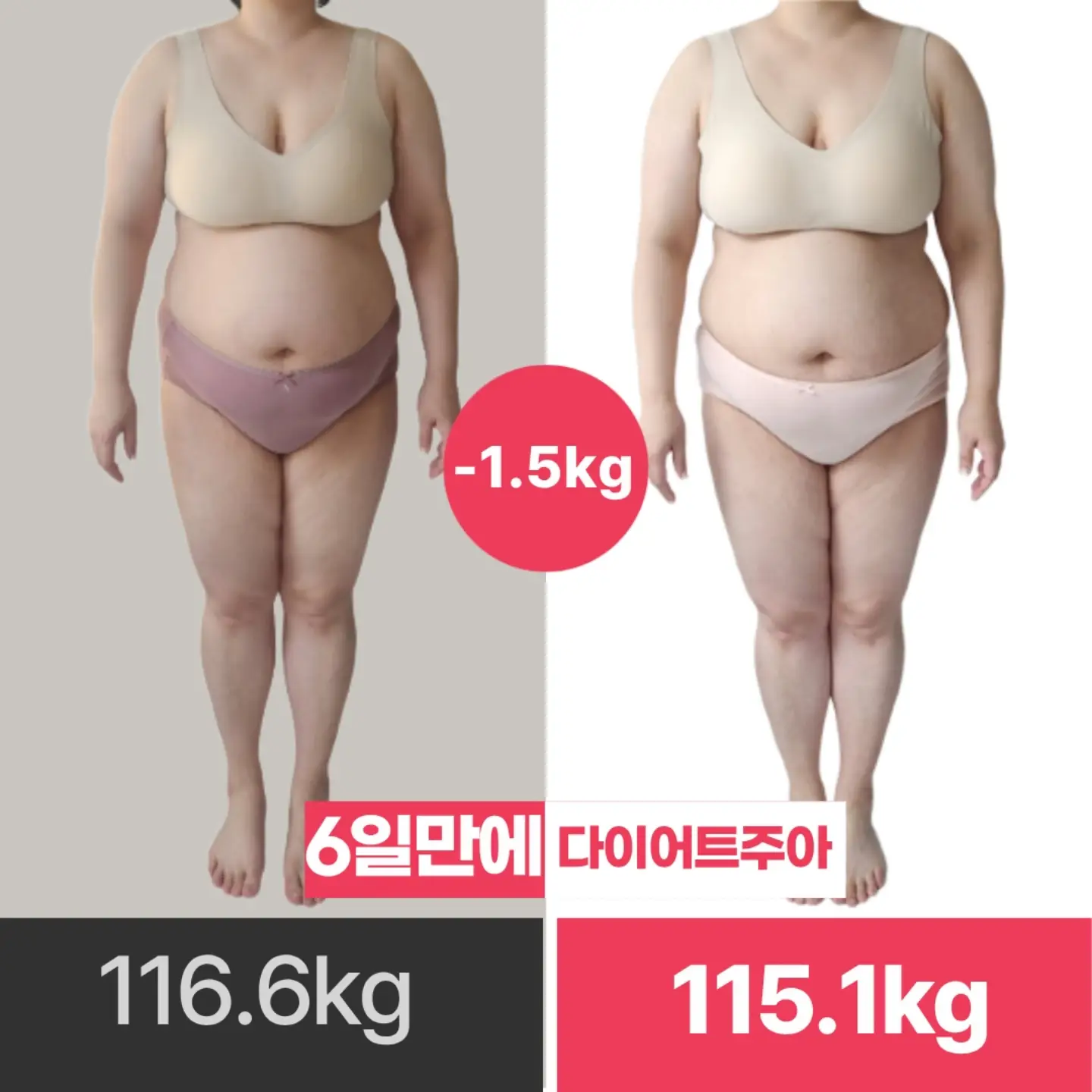 아기 장난감 2