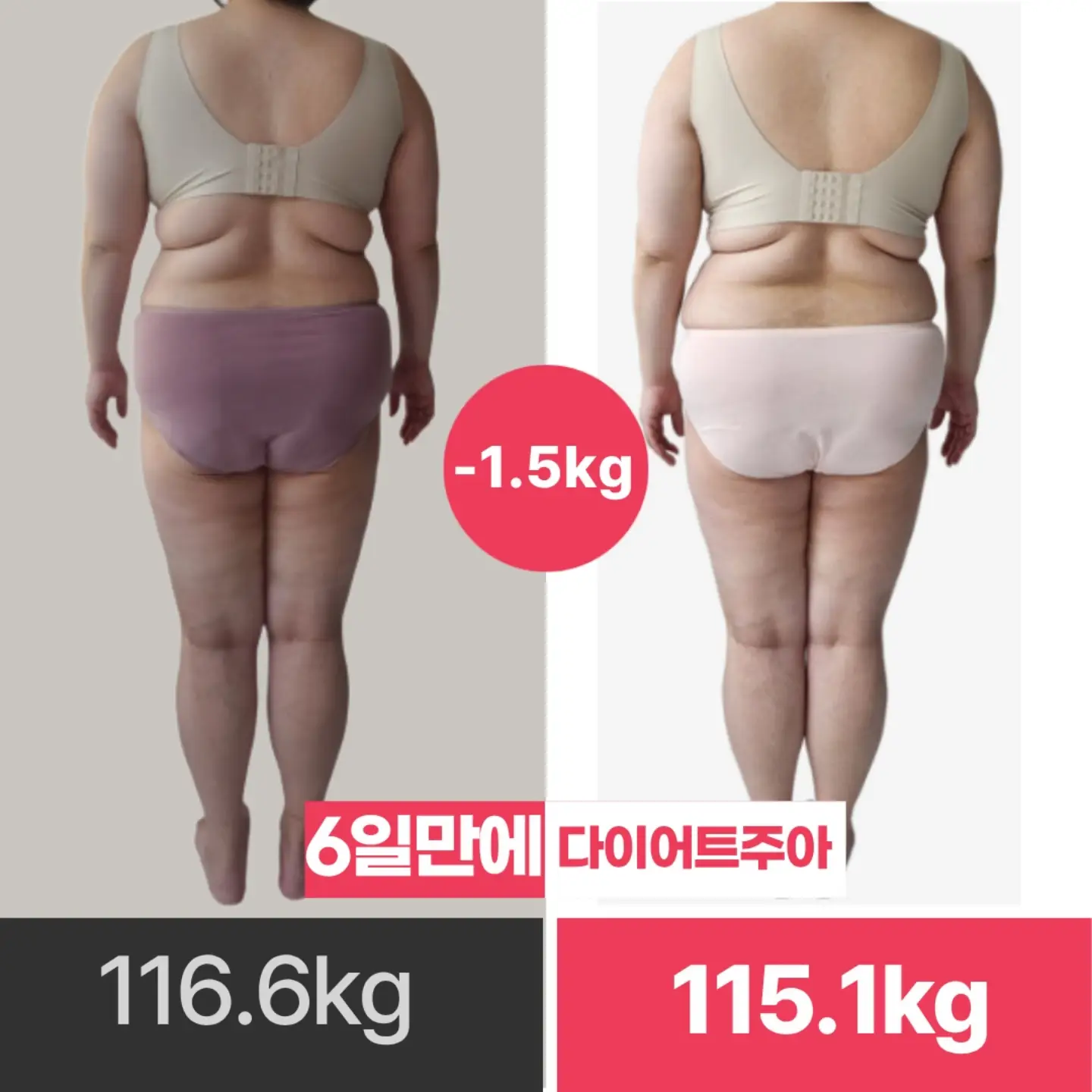 아기 장난감 3