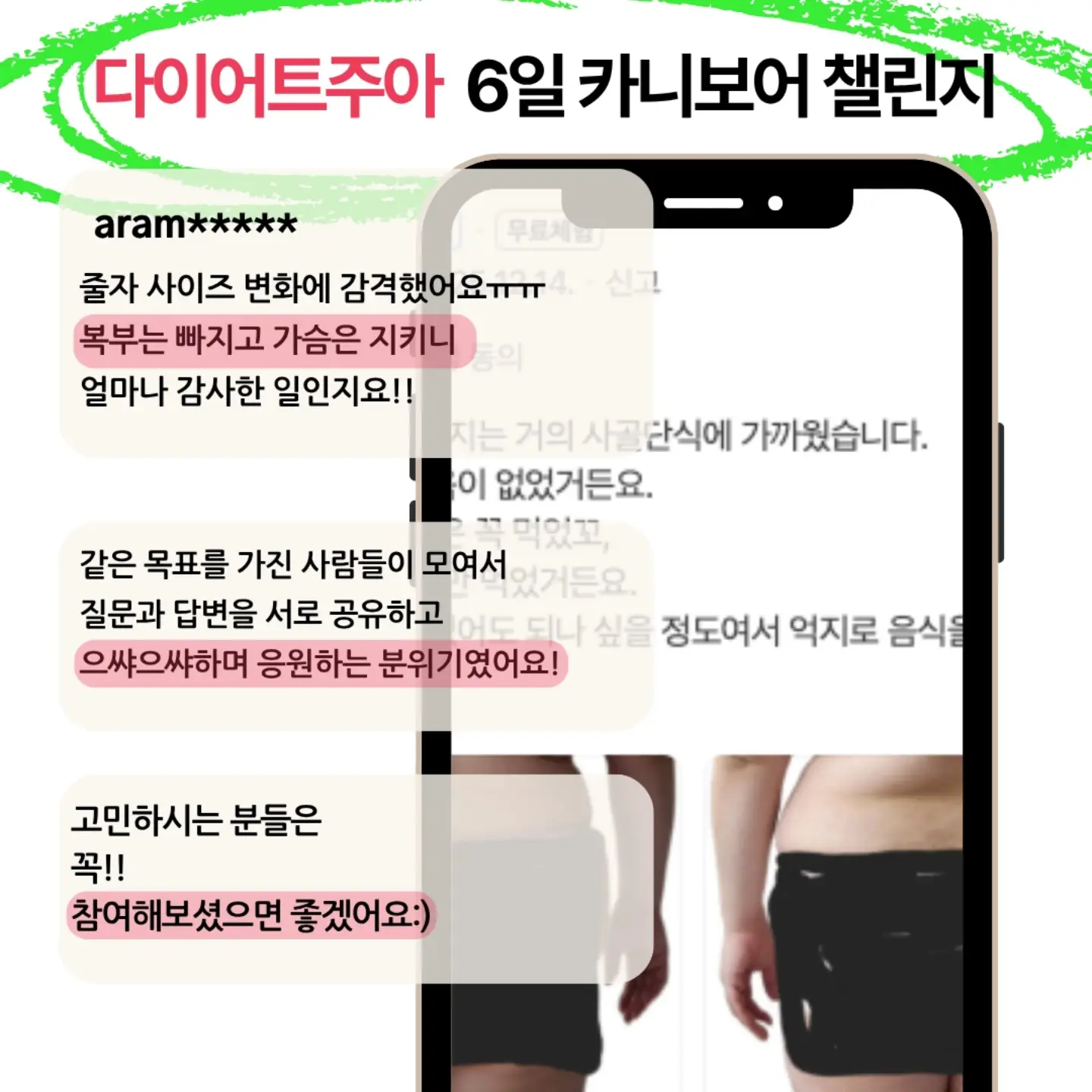 아기 장난감 4