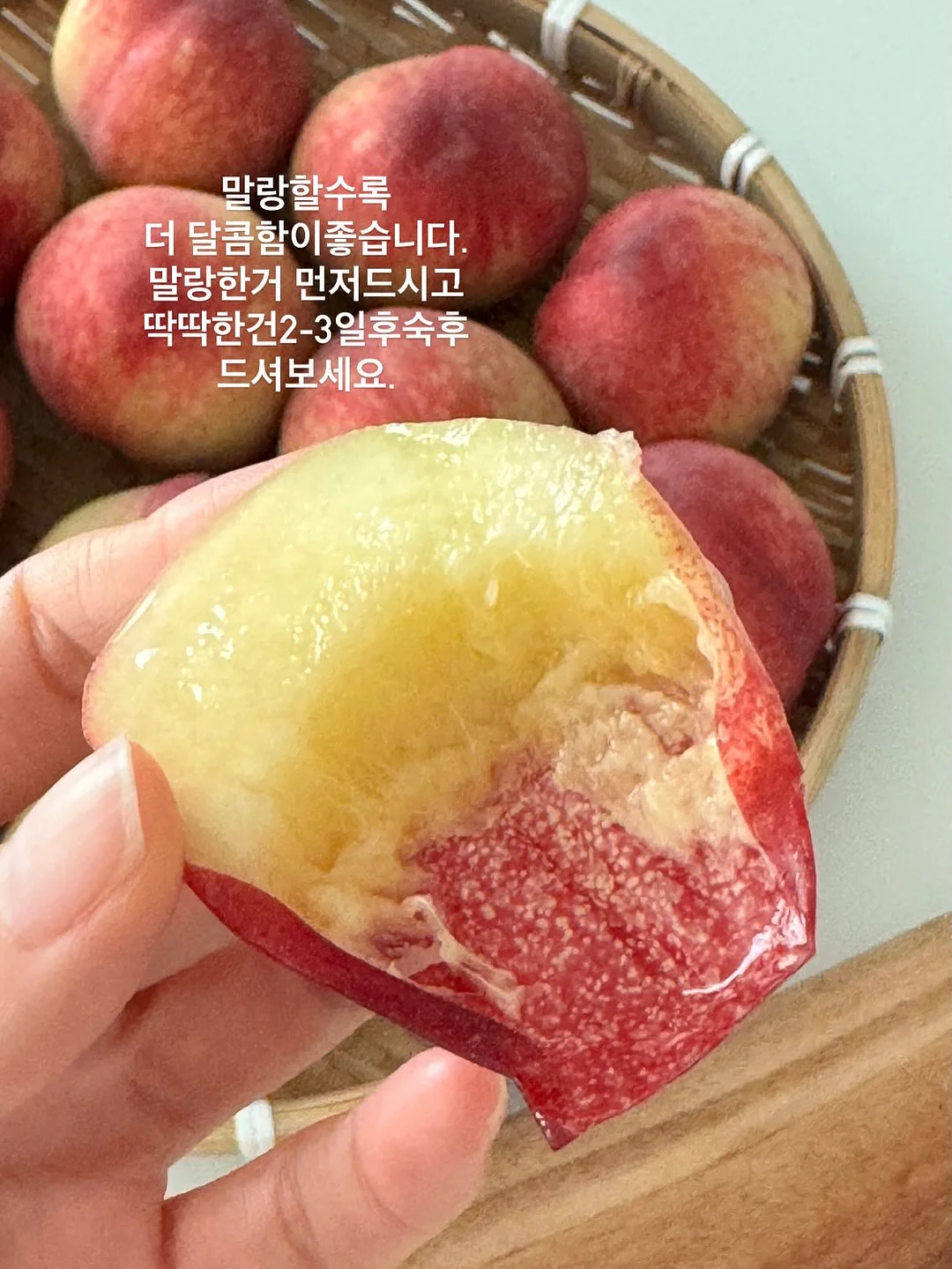 매실청 2
