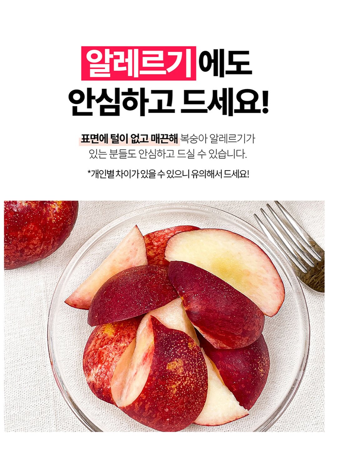 매실청 7