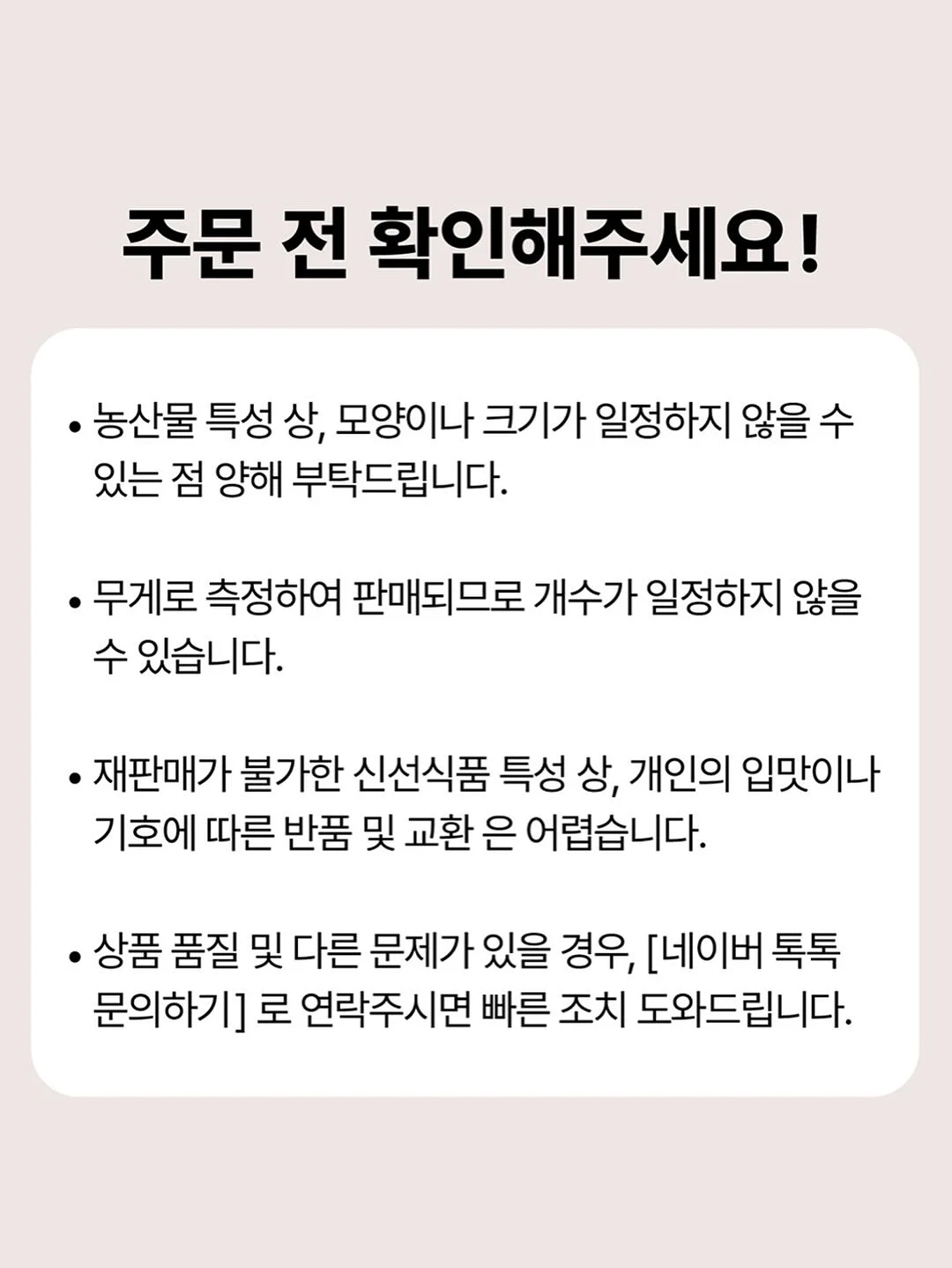 매실청 8
