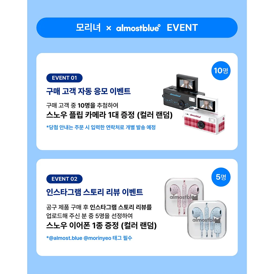 오히블랑카 올리브오일 11