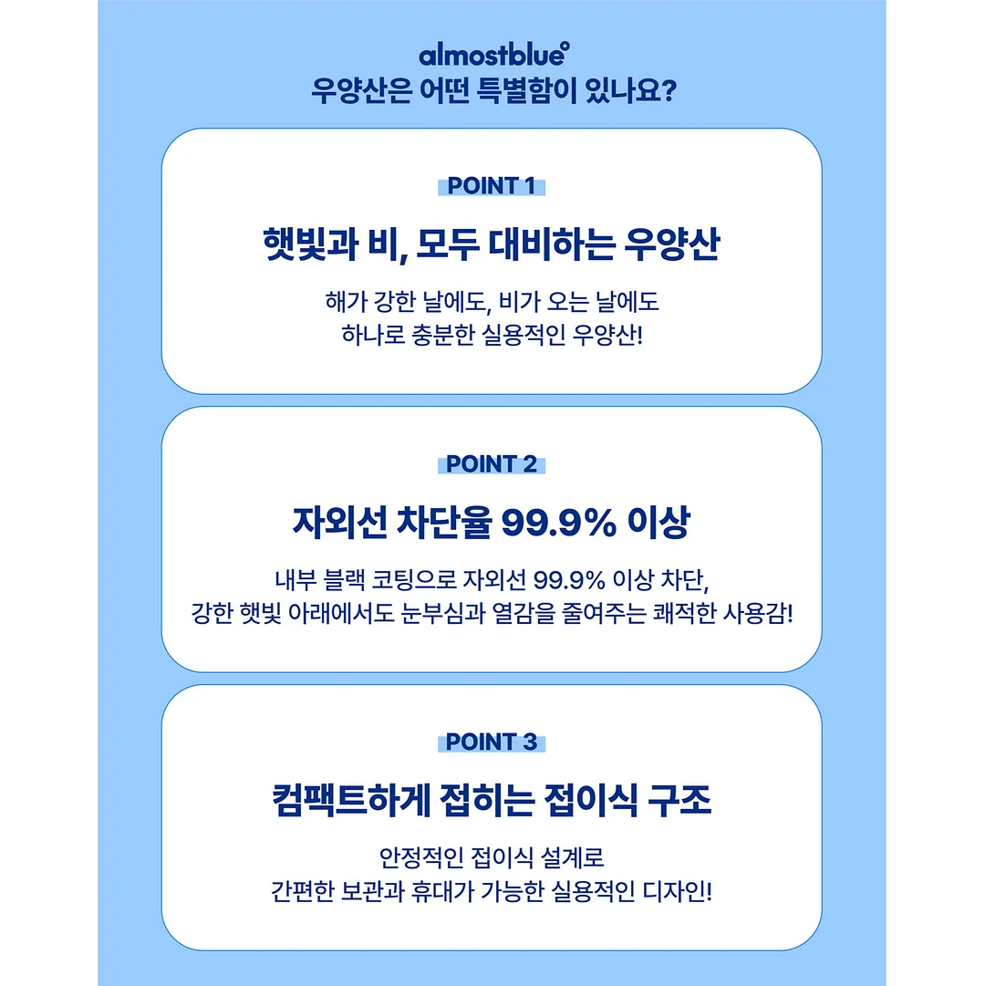 오히블랑카 올리브오일 13