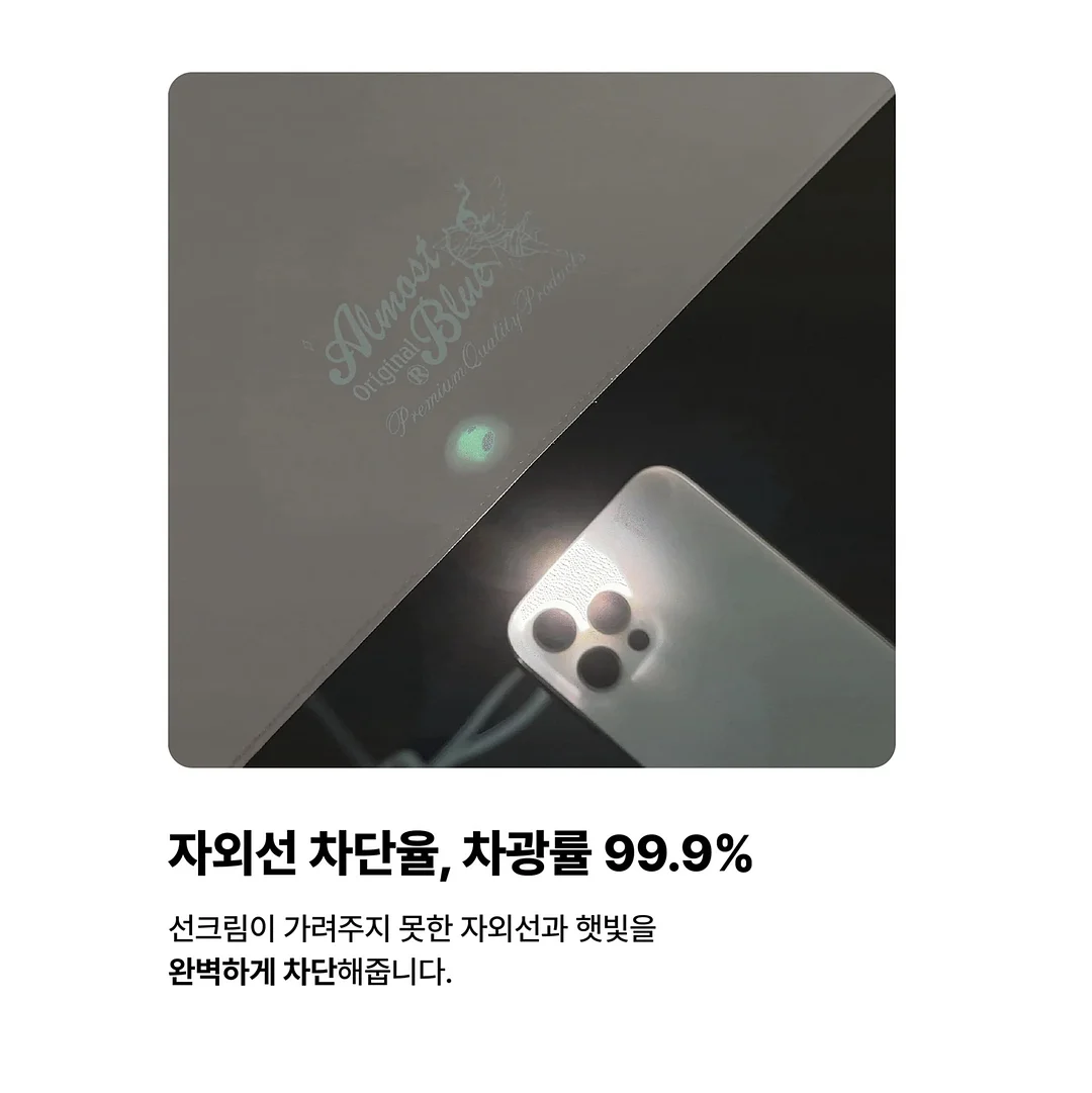 오히블랑카 올리브오일 14
