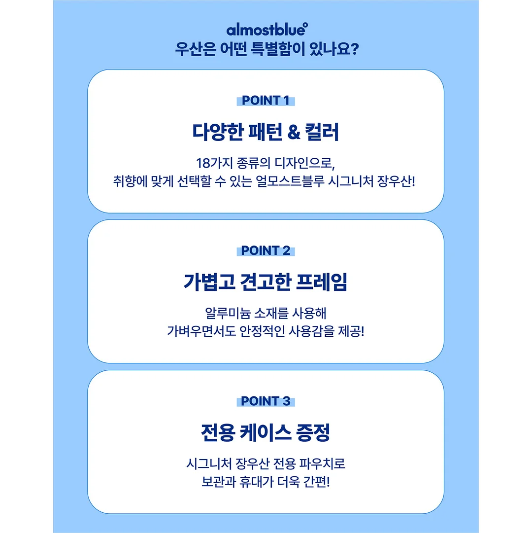 오히블랑카 올리브오일 16