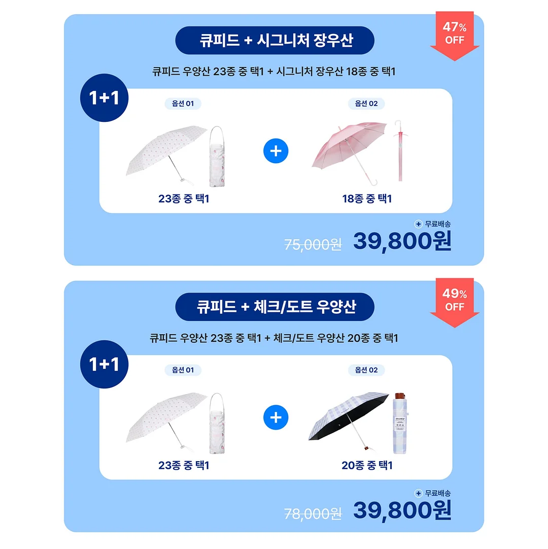 오히블랑카 올리브오일 20