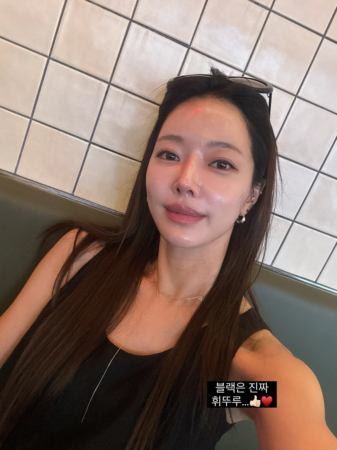 미니도우 민소매 상하복 9